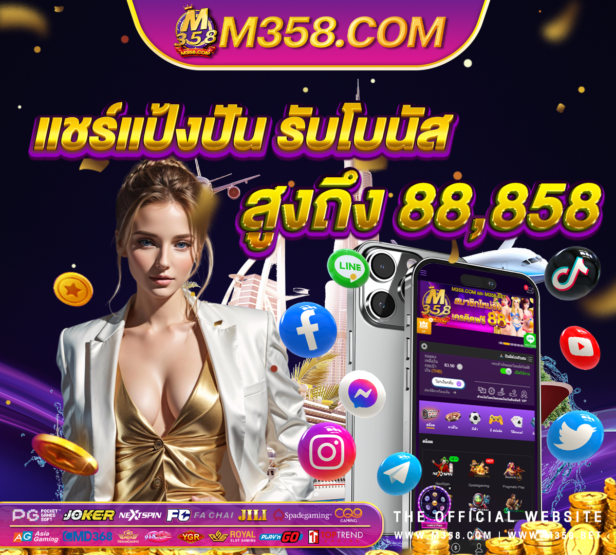 gclub casino online gclub